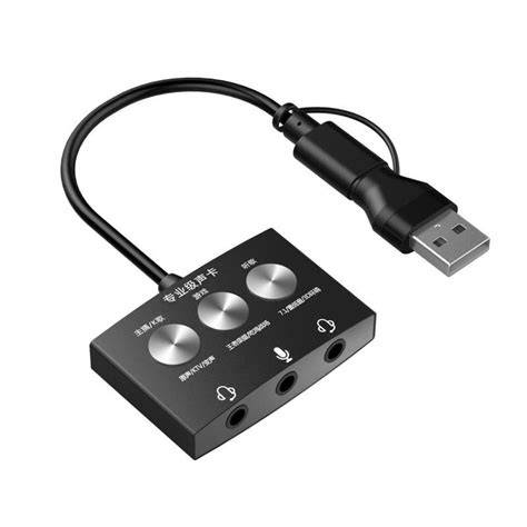 Funkcje audio USB karaoke