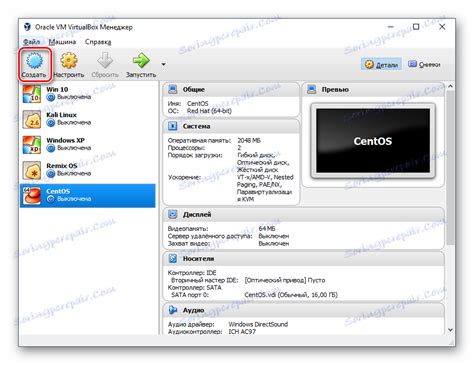 Tworzenie maszyny w VirtualBox Windows 10