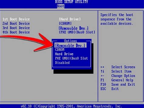checklista ustawień BIOS boot USB