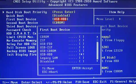 Ustawienia BIOS/UEFI: Boot USB