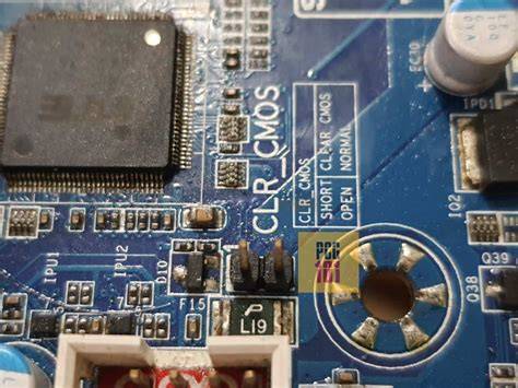 reset baterii CMOS w komputerze